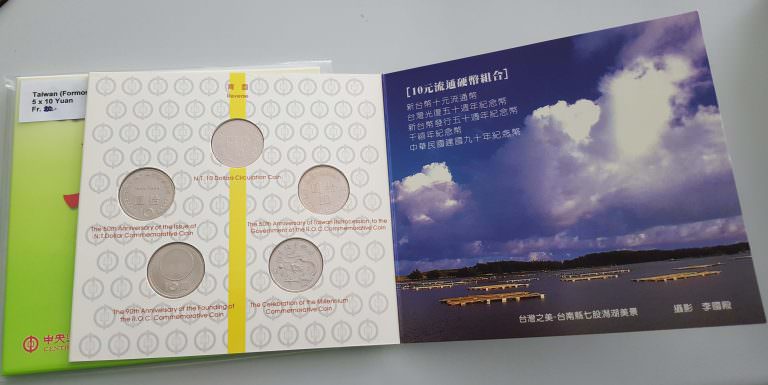 TAIWAN *Formosa  Coin Set  *Metal Para Seti - Görsel 2