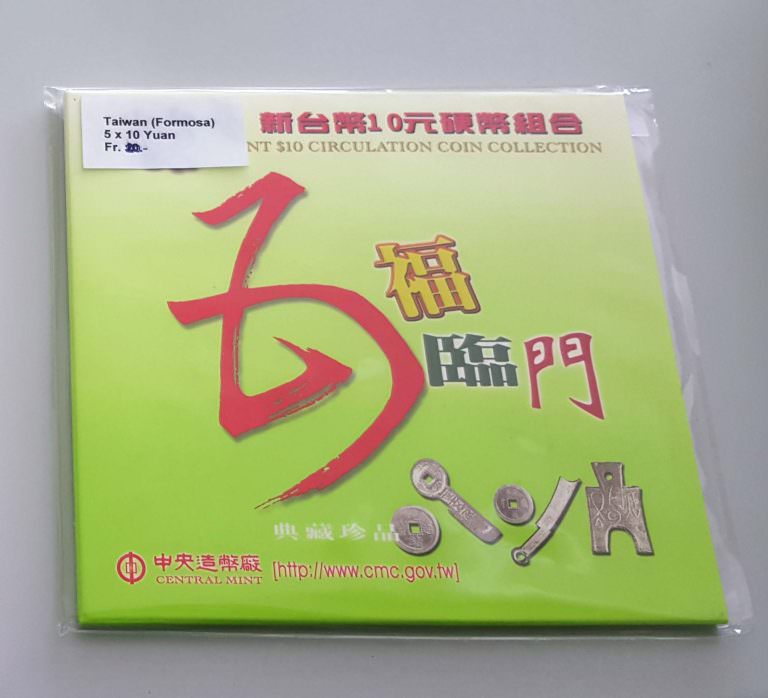 TAIWAN *Formosa  Coin Set  *Metal Para Seti
