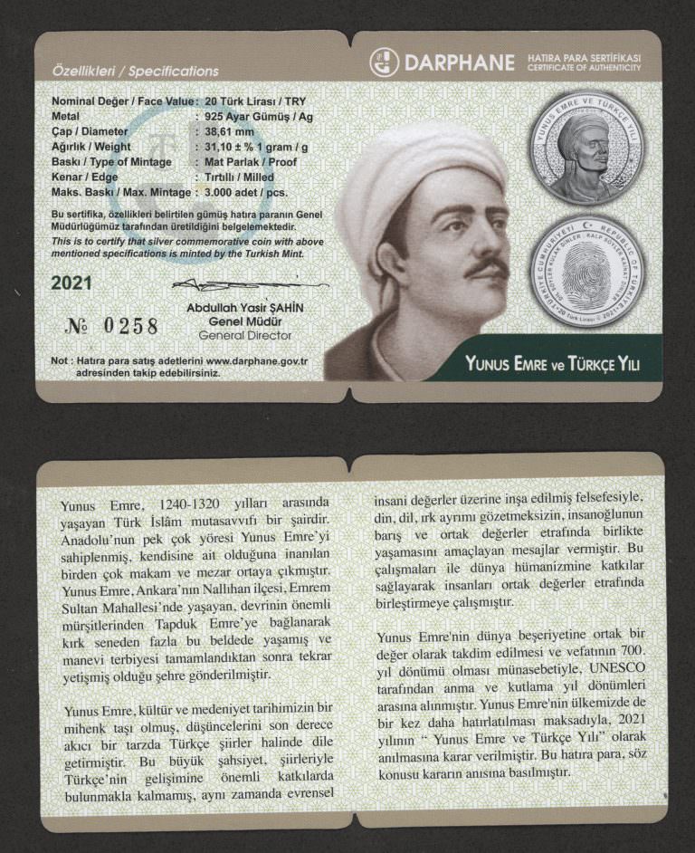 Yunus Emre VE Türkçe yılı 20TL 2021  Darphane Hatıra Parası sertifikalı - Görsel 4