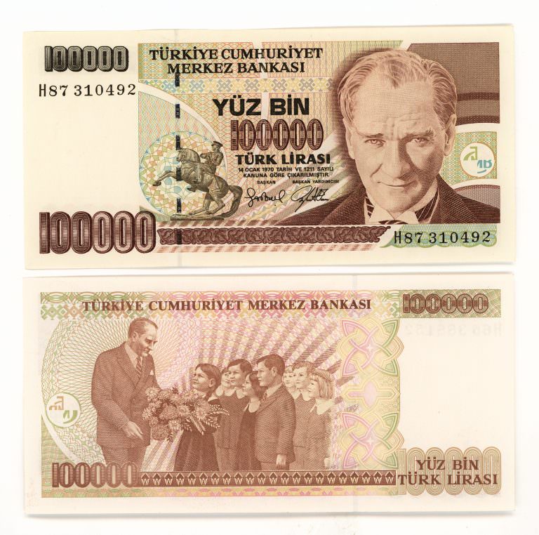 7. Emisyon 100 000 Türk Lirası 1996-2001 (3. Tertip) H harfi çil - UNC