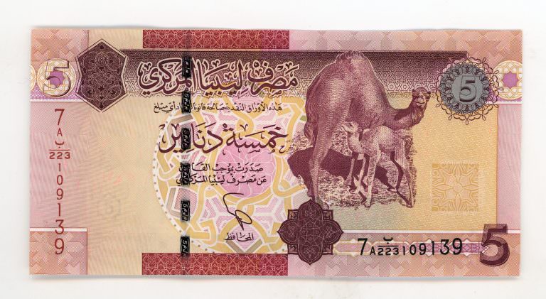 LIBYA 5 Dinars 2009 UNC - çil *SATILDI - OUT OF STOCK