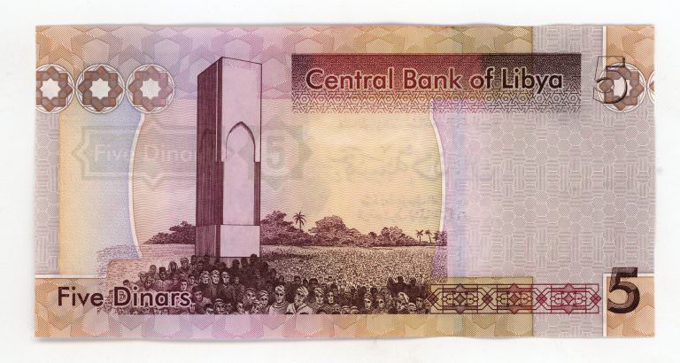 LIBYA 5 Dinars 2009 UNC - çil *SATILDI - OUT OF STOCK - Görsel 2