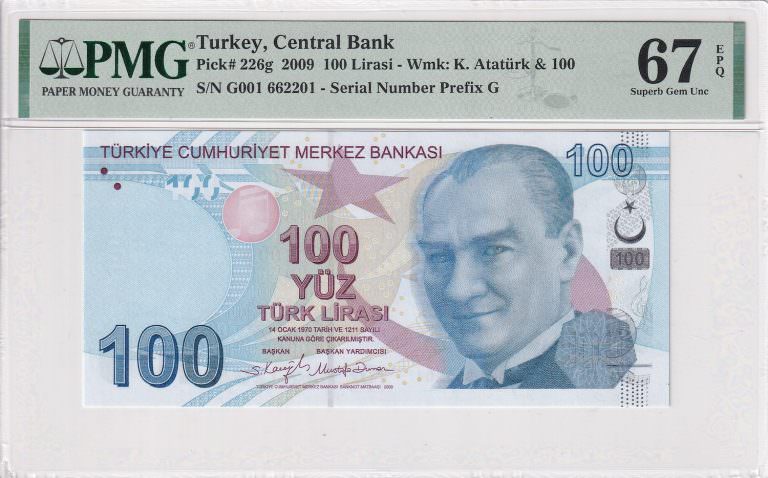 9.EMİSYON 100 TL SERİ G001 PMG 67 EPQ SERİFİKALI ÇİL - UNC *SATILDI -OUT OF STOCK