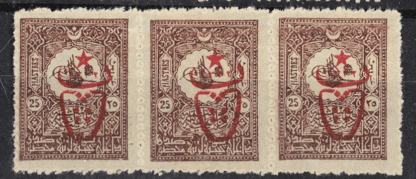 OSMANLI 25 Para 1901 Posta pulları üzerine sürşajlı - (ISFILA 775FF25) *Orijinal zamkı ile 3 adet