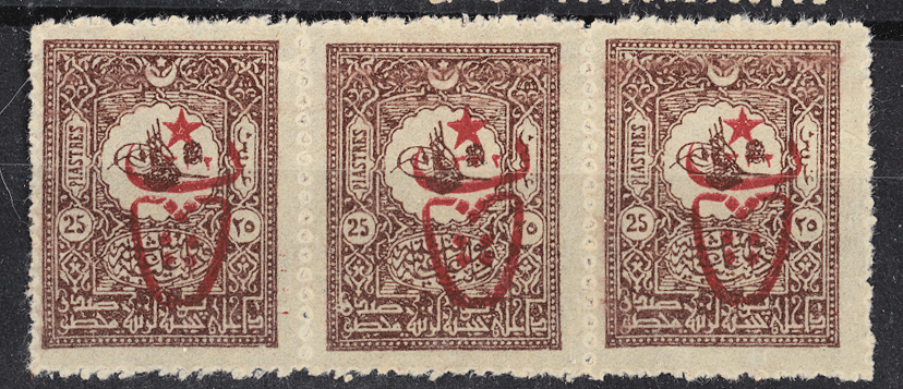OSMANLI 25 Para 1901 Posta pulları üzerine sürşajlı - (ISFILA 775FF25) *Orijinal zamkı ile 3 adet