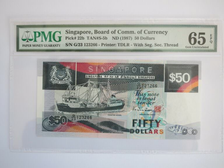 SINGAPORE 50 Dollars 1987 PMG 65 EPQ - UNC *SATILDI - SOLD OUT