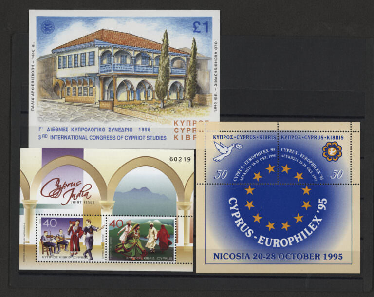 KIBRIS CYPRUS 3 Blok Mint **MNH SATILDI - OUT OF STOCK SATILDI - OUT OF STOCK SATILDI - OUT OF STOCK