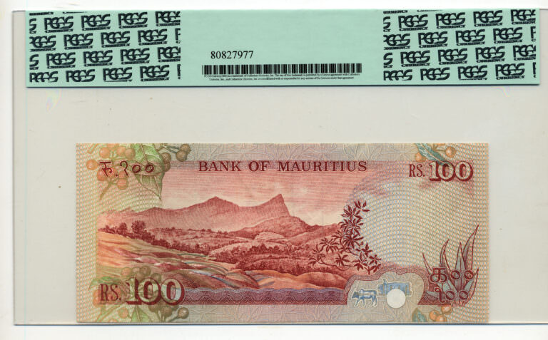 MAURITUS 100 Rupees ND 1986 PCGS 35 PPQ - VF - Görsel 2