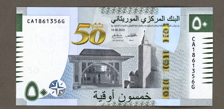MAURITENIA 50 Ouguiya 2023 - UNC