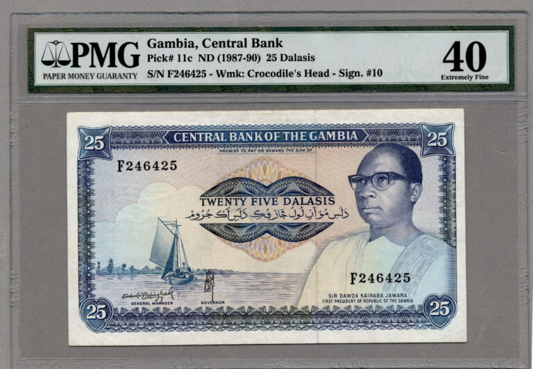 GAMBIA 25 Dalasis ND 1987-90 PMG 40 EF *ççt SATILDI - OUT OF STOCK