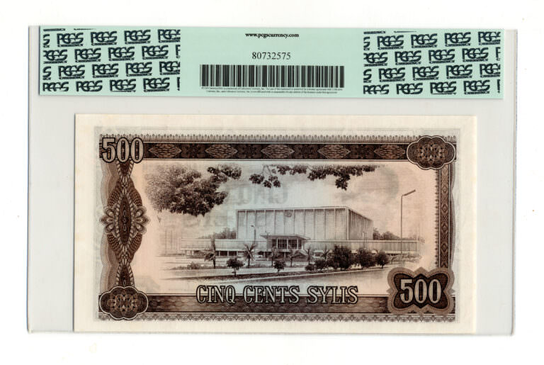 GUINEA 500 Cylis 1980 Tito PCGS 63 PPQ - UNC - Görsel 2