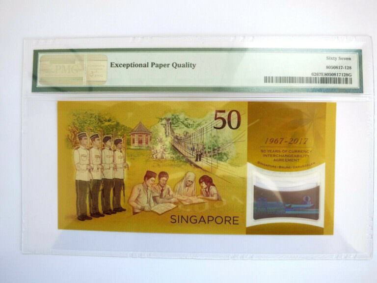 SINGAPORE 50 Dollars 2017 PMG 67 EPQ - UNC - Görsel 2