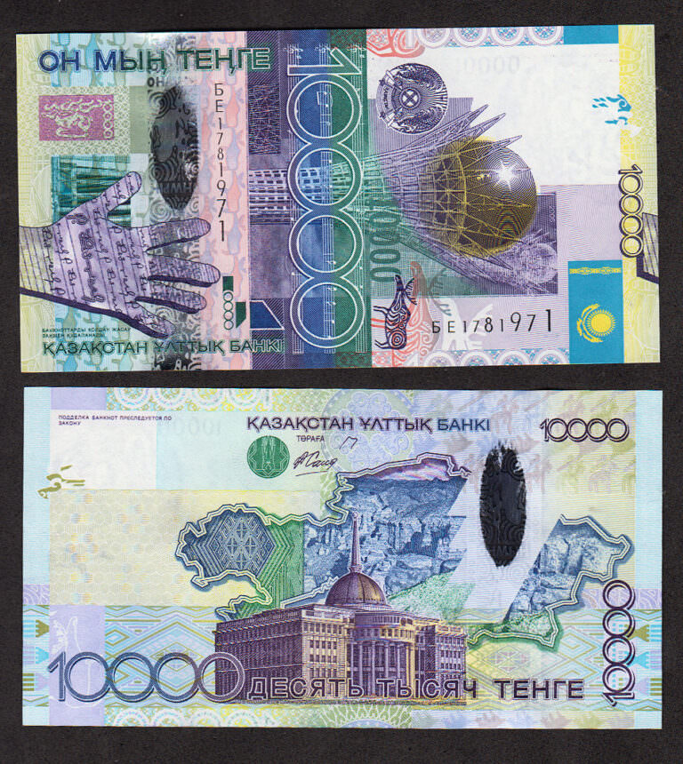 KAZAKHISTAN 10 000 Tenge 2006 UNC *çil