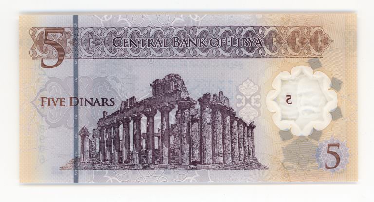 LIBYA 5 Dinars 2020 Polymer UNC - çil *SATILDI - OUT OF STOCK - Görsel 2