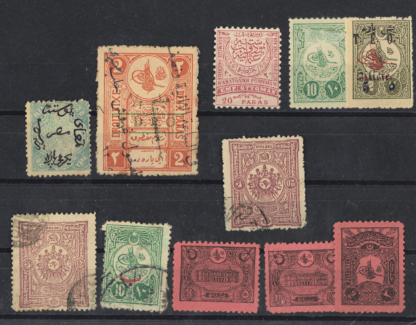 Ottoman Stamps Mix LOT