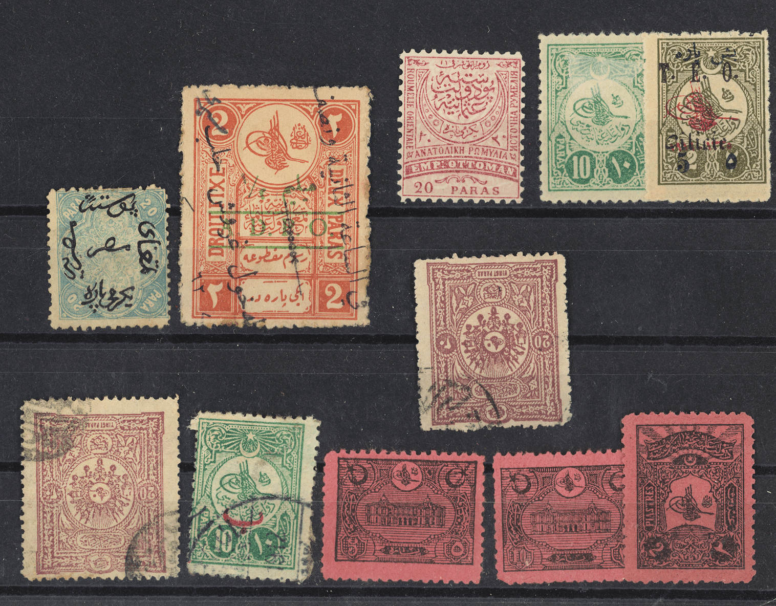 Ottoman Stamps Mix LOT