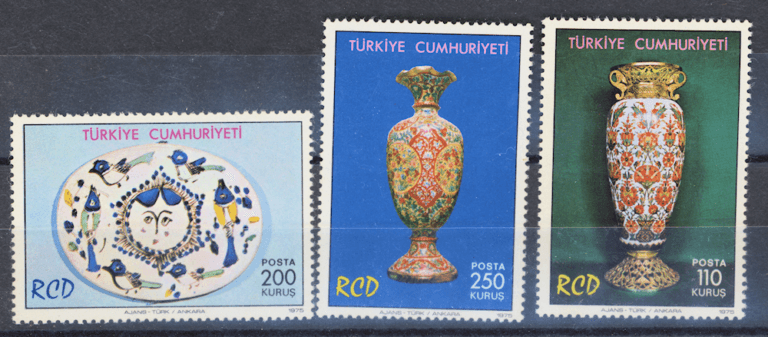 RCD 1975 Mint **MNH