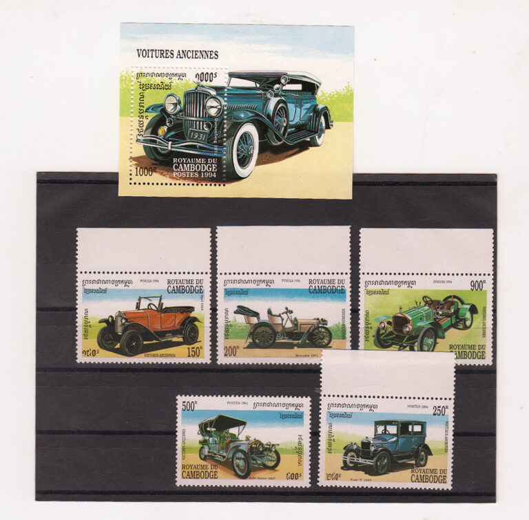 COMORES & KAMPUCHEA 4 Oldtimer series *SATILDI - OUT OF STOCK SATILDI - OUT OF STOCK SATILDI - OUT OF STOCK - Görsel 5