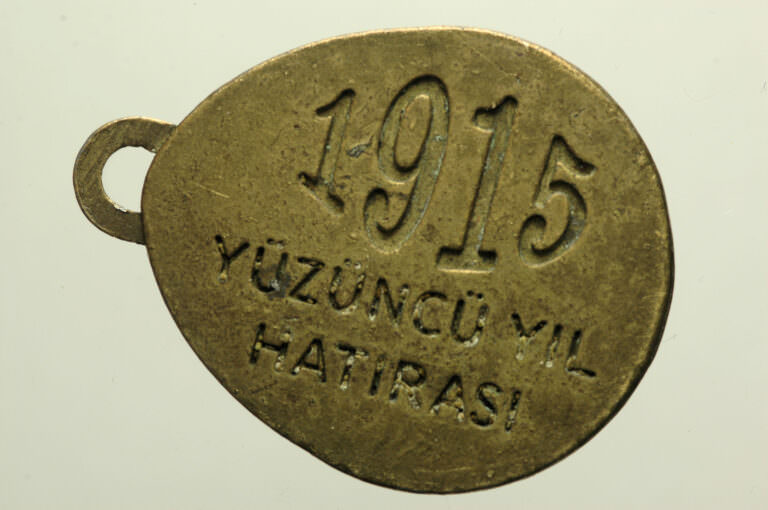 Çanakkale Madalya - Görsel 2
