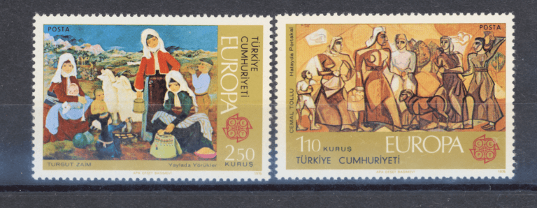 CEPT 1975 Mint **MNH