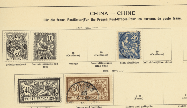 CHINA French Indo-China - British post in CHINA - Görsel 3