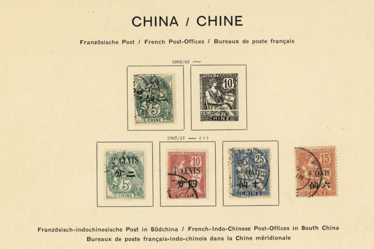 CHINA French Indo-China - British post in CHINA