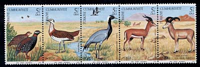 Anadolu Hayvanlar Serisi  1979 **MNH