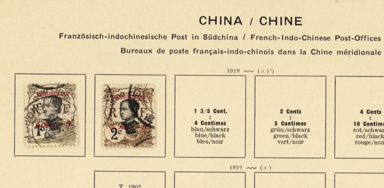 CHINA French Indo-China - British post in CHINA - Görsel 5