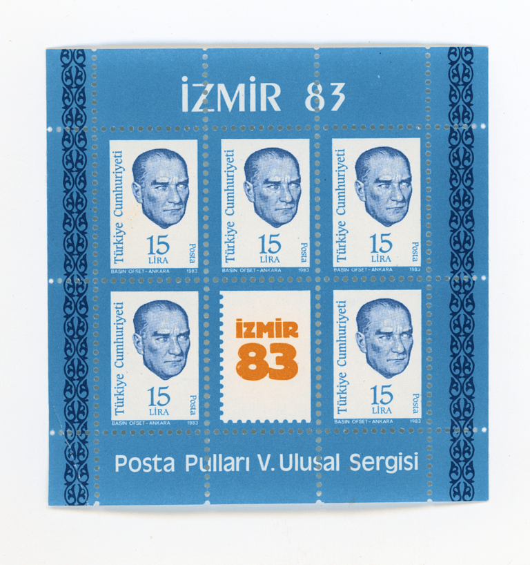 Post Pullari Sergisi Izmir 1983 Block Mint