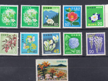 JAPAN Japonya pullari Mint **MNH