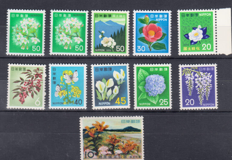 JAPAN Japonya pullari Mint **MNH
