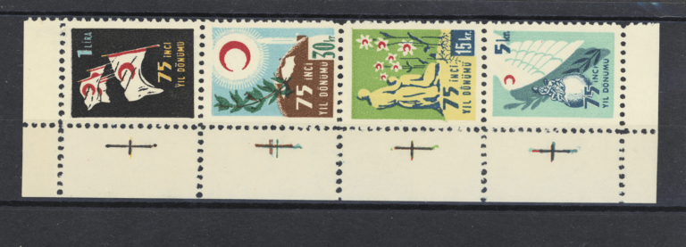 KIZILAY 75. YIL 1952 Mint **MNH