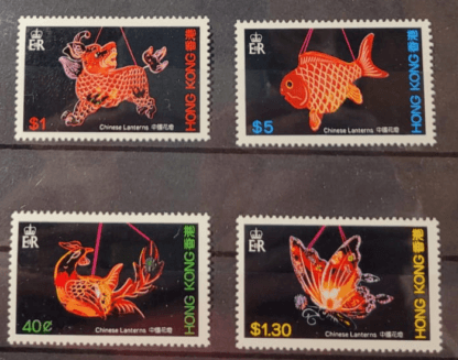HONG KONG çin laternalar Mint **MNH