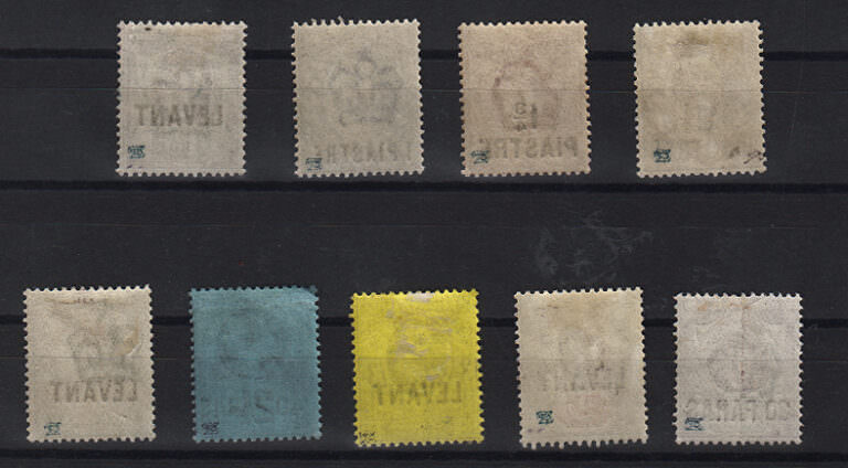 LEVANT Ingiliz Postanesi Pulları English Post Stamps in Turkey Ottoman Periot Mint - Görsel 2