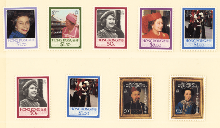 HONG KONG Queen Kraliçe **MNH
