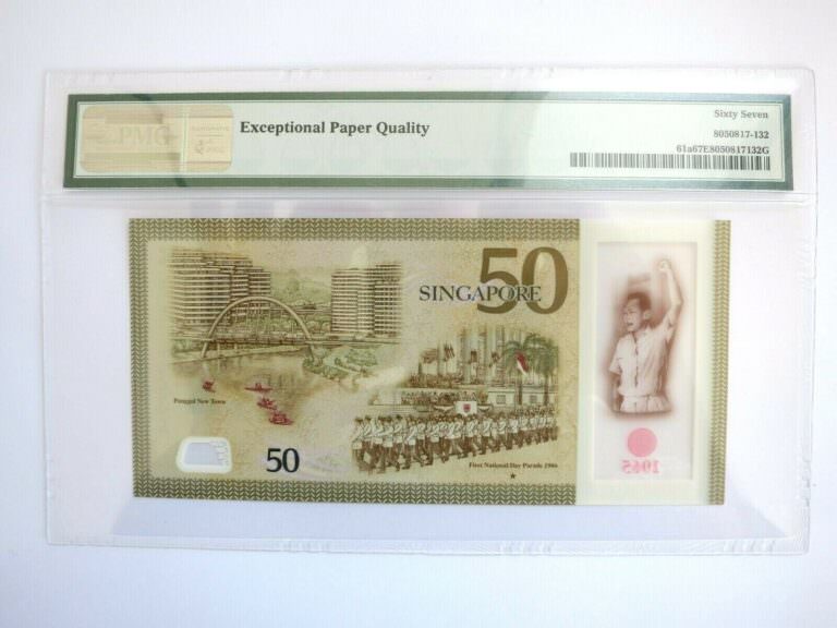 SINGAPORE 50 Dollars 2015 PMG 67 EPQ - UNC - Görsel 2