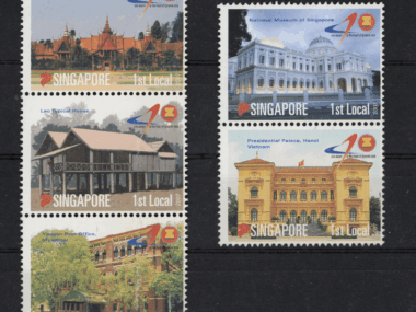 SINGAPORE stamps Mint