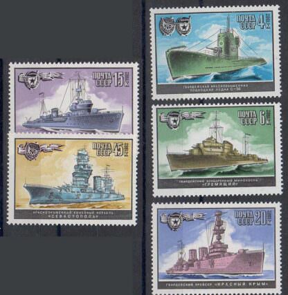 RUSSIA Savaş Gemileri temalı Mint **MNH SATILDI - OUT OF STOCK SATILDI - OUT OF STOCK SATILDI - OUT OF STOCK