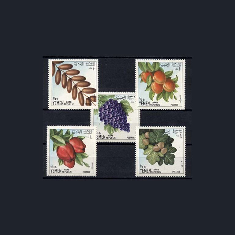 YEMEN  Mint **MNH