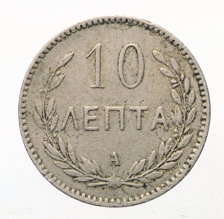 GREECE Yunanistan Girit 10 Lepta 1900 *SATILDI - OUT OF STOCK - Görsel 2