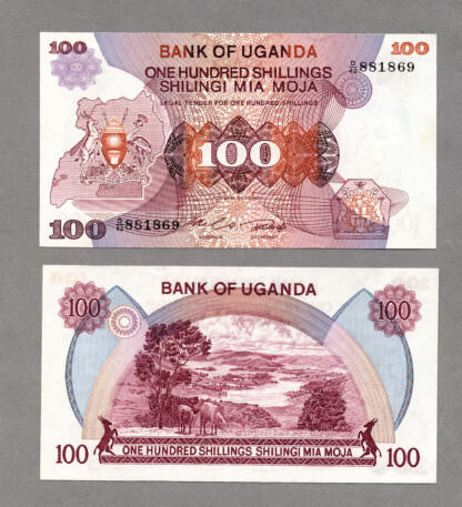 UGANDA 100 Shillings 1985  Pick # 21 - UNC *çil