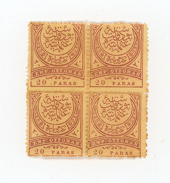 OSMANLI 20 Para 1884 Aylı Ampir Posta pulları **MNH 4lü blok – (ISFILA 119)