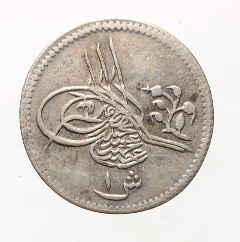 2 Kuruş Abdulhamit 1293/1 Osmanlı MISIR Darp. Ottoman coin 1.16 Gr. Silver SATILDI - OUT OF STOCK - Görsel 2