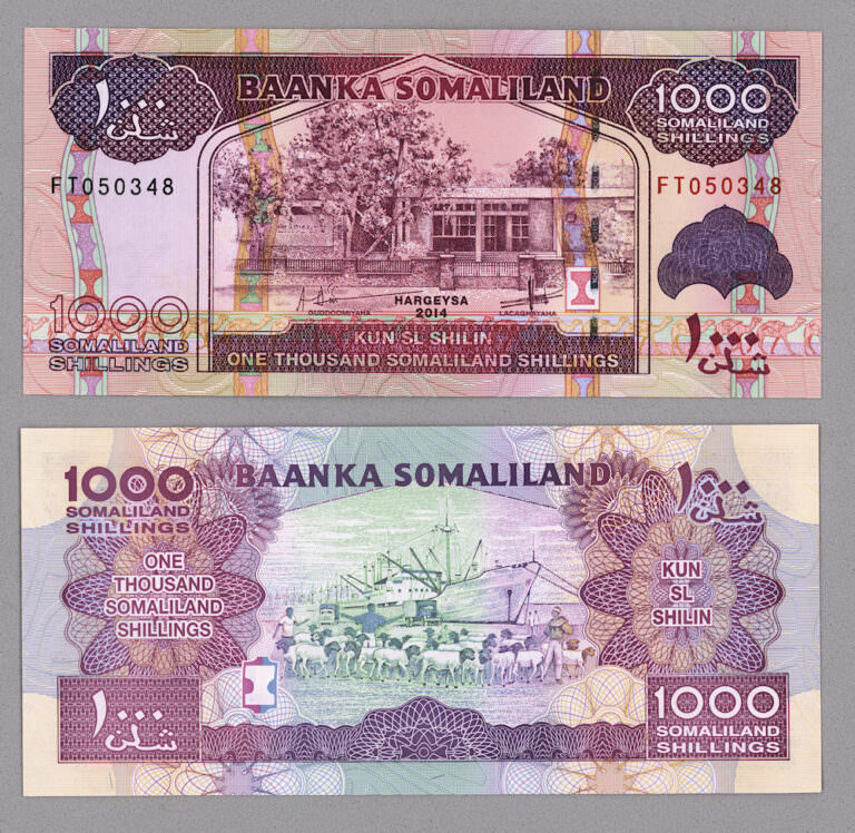 SOMALIALAND 1000 Shillings 2014 Baanka Somaliland Pick # 20c - UNC