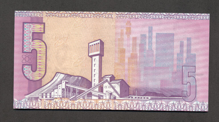 SOUTH AFRICA Güney Afrika Cum. 5 Rand 1990-1994 Pick # 119e - UNC - Görsel 2