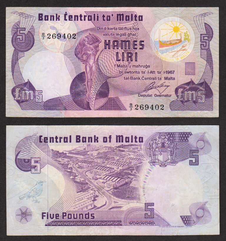 MALTA 5 Liri 1967-1979 Pick # 35a *EF/VF SATILDI - OUT OF STOCK