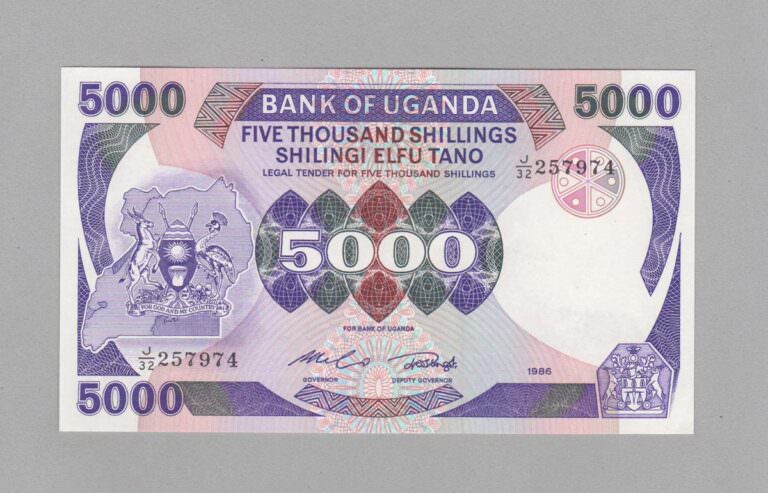 UGANDA 5000 Shillings 1986  Pick # 24 - UNC *çil