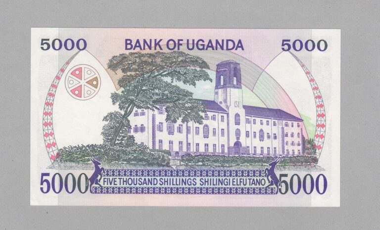 UGANDA 5000 Shillings 1986  Pick # 24 - UNC *çil - Görsel 2