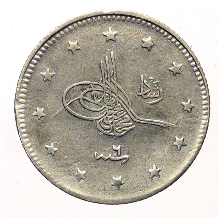 Sultan Reşat 2 Kuruş 1327/6 Gümüş *SATILDI - OUT OF STOCK - Görsel 2