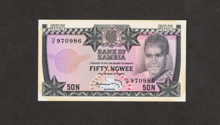 ZAMBIA 50 Ngwee ND (1968) Pick # 4a - UNC
